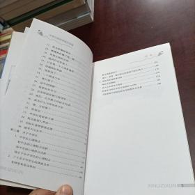 中学生心理咨询室的故事