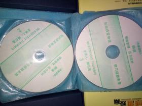 【屋内西外层】阳光心态师说系列讲座6碟DVD，国家高级心理咨询师孙健升！外加，师说情绪管理压力应对知识改变命运学习成就未来，郑日昌！企业量化管理，王磊等裸碟11碟！