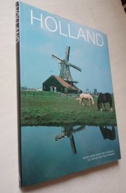 HOLLAND 荷兰风情