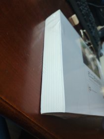 小留香馆日记