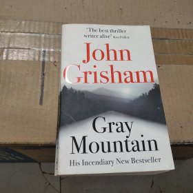 Gray Mountain