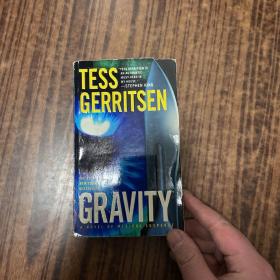 tess gerrltsen