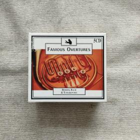 FAMOUS OVERTURES（5CD）