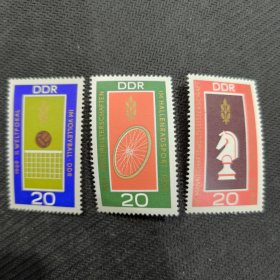 DDR305民主德国邮票1969年 体育比赛 自行车 排球 国际象棋 3全 新