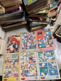 经典怀旧漫画杂志 （热门少年2 4 5 6 7 8）（新画王全13册缺6）（ 画书大王全24册缺1 2 3 4）共47册 如图