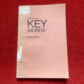 dictionary of Keywords