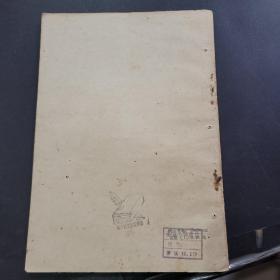 风琴简易伴奏法