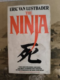 THE NINJA