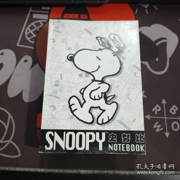 SNOOPY 史努比笔记本C016（每本48页 附史努比四格漫画 10本合售）32开