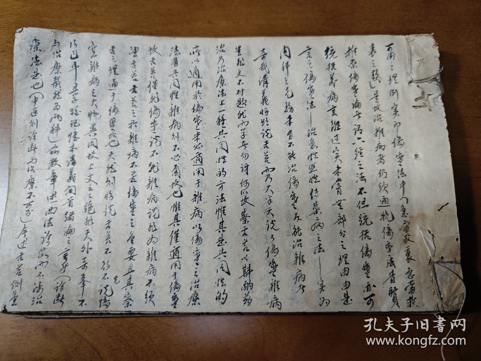 民国中医手稿本，有很多医案验案，经验汇总分析，还有一些当时名医的，懂的请细看内容，不是普通抄本。共60多筒子页，密密麻麻小字内容很丰富。清代民国古书古籍线装书医书手抄本