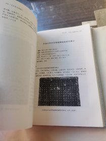 王屋山道教