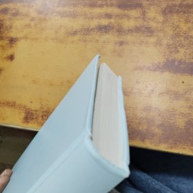 夏目漱石：我是猫