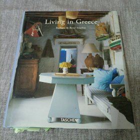 Living in Greece