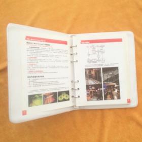 HQ有琴岁月（没有唱片）