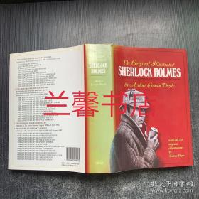 the original illustrated sherlock holmes（精装本）