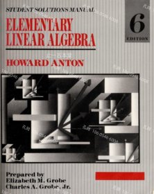 价可议 Elementary Linear Algebra nmdzxdzx