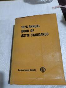 1976 ANNUAL BOOK OF ASTM STANDARDS 48(1976年ASTM