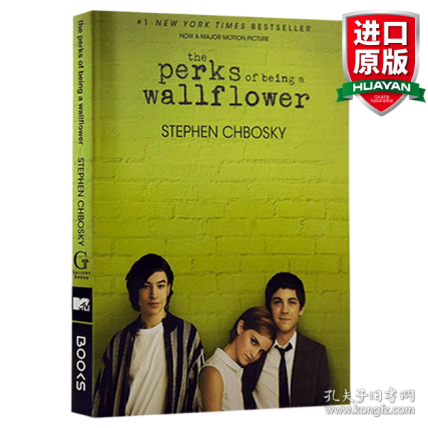 The Perks of Being a Wallflower 壁花少年 英文原版