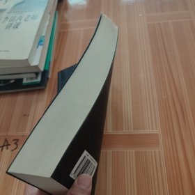 空着的坟墓