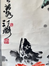 被埋没的老画家裴汀璐老先生作品尺寸：61×90cm