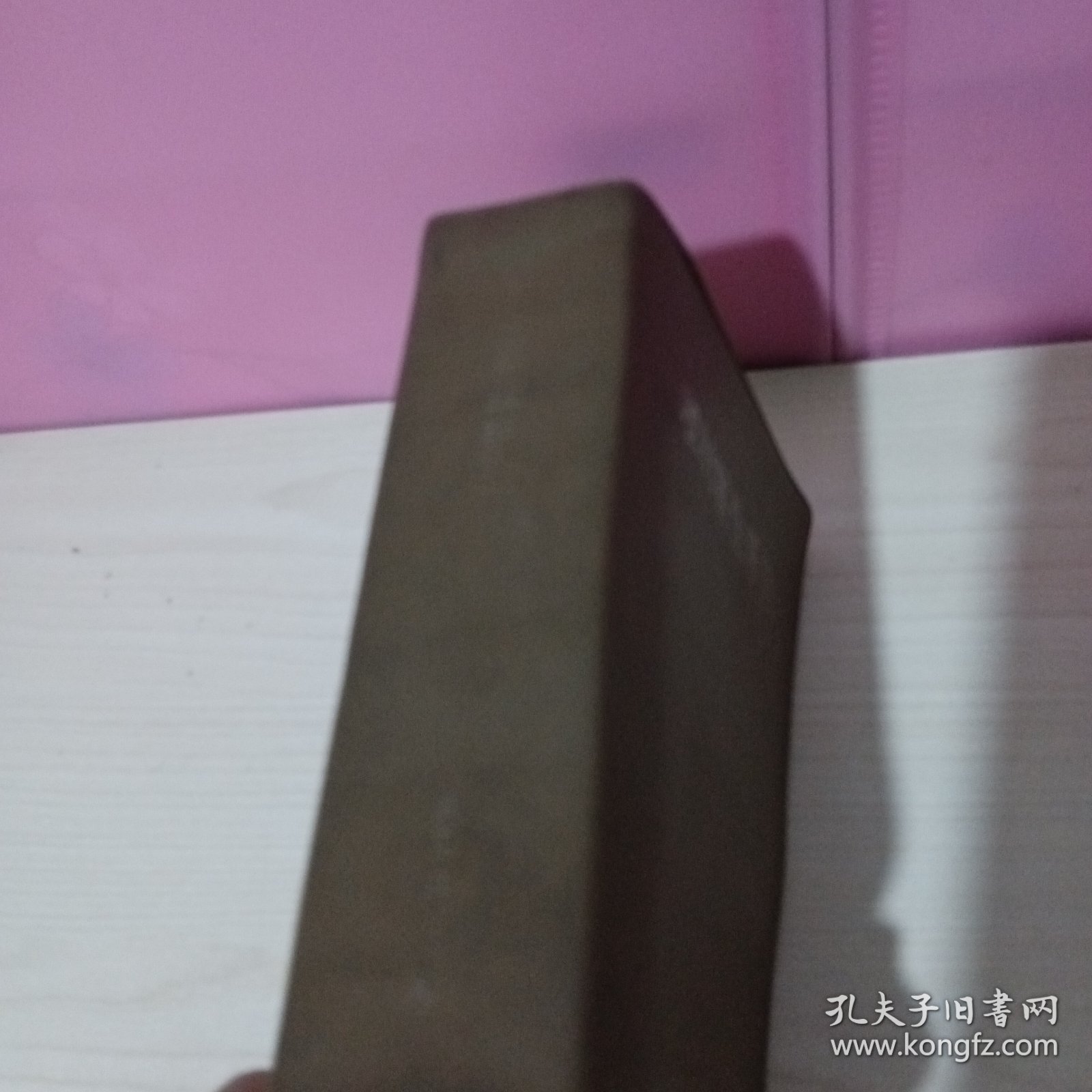 农村医生手册