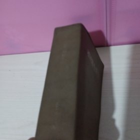 农村医生手册