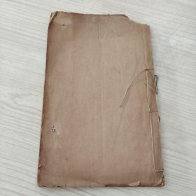 白喉治法要言  白喉問答一冊全