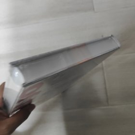 中国少儿必读金典：小学生作文大全