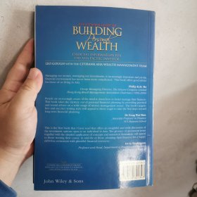 THE CITIBANK GUIDE TO BUILDING PERSONAL WEALTH：Essential Information for the Asia-Pacific Investor