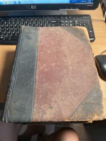 A Thesaurus Dictionary of the English Language     英语同义词辞典    Francis Andrew March  1917年   版本  稀见   正文完整   前面可能有缺页  封面封底好像修过    J89
