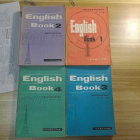 广播电视外语讲座试用教材 英语（1-4册）