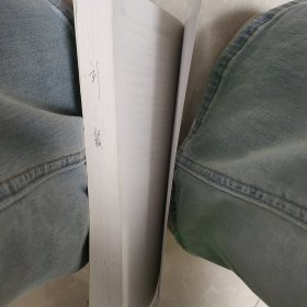 石油石化职业技能培训教程:输气工