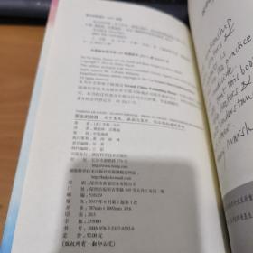 医生的抉择：关于生死、疾病与医疗，你必须知道的真相 实物拍照 货号 7-6A