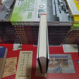 好好说话：新鲜有趣的话术精进技巧