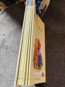 我的感觉:经典版·我好害怕(中英双语)科尼莉亚·莫德·斯佩尔曼9787121279843电子工业出版社