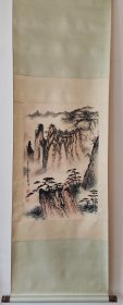 董寿平山水画原装裱精品立轴