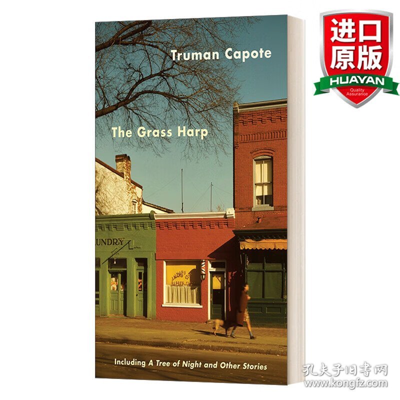 英文原版 The Grass Harp (Vintage International) 草竖琴 Truman Capote杜鲁门·卡波蒂 英文版 进口英语原版书籍