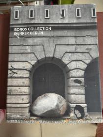 BOROS COLLECTION/BUNKER BERLIN