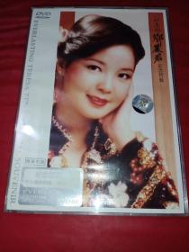 DVD 永远郑丽君 纪念特辑