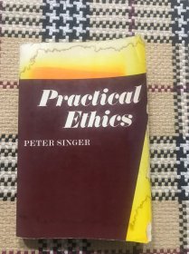 【英文原版】Practical Ethics  品相自鉴