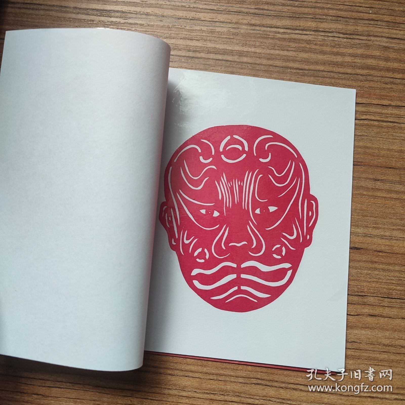 中国民间剪纸（脸谱、8张、实物拍照）