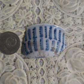 清代雍正时期梵文万寿碗青花古瓷片标本 釉水温润发色漂亮1061