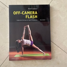 Master’s Guide to Off-Camera Flash