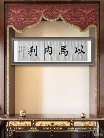 李大坤 出生于江苏赣榆，1955年毕业于临沂机关文化学校。其书法以楷书、行草为主，师从龙秀芝，融合颜真卿、柳公权笔法与魏碑意蕴，曾获“九成宫杯”“华山杯”全国书法大赛优秀奖，作品见于《山东工人报》《齐鲁晚报》等报刊。