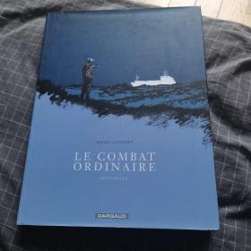 le combat ordinaire 200多页大开本
