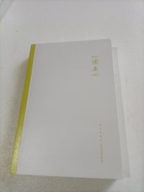读库2304