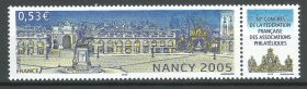 FR4法国邮票2005南锡宫殿建筑遗产阿尔贝森雕刻 新 1全