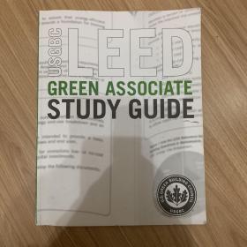 现货USGBC LEED Green Associate Study Guide