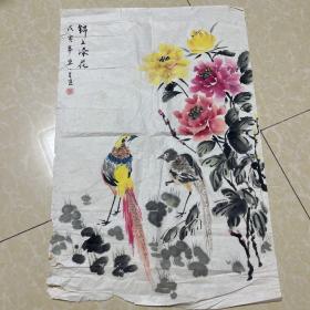 南京老画家马盈盈国画   终身保真  约3平尺   13