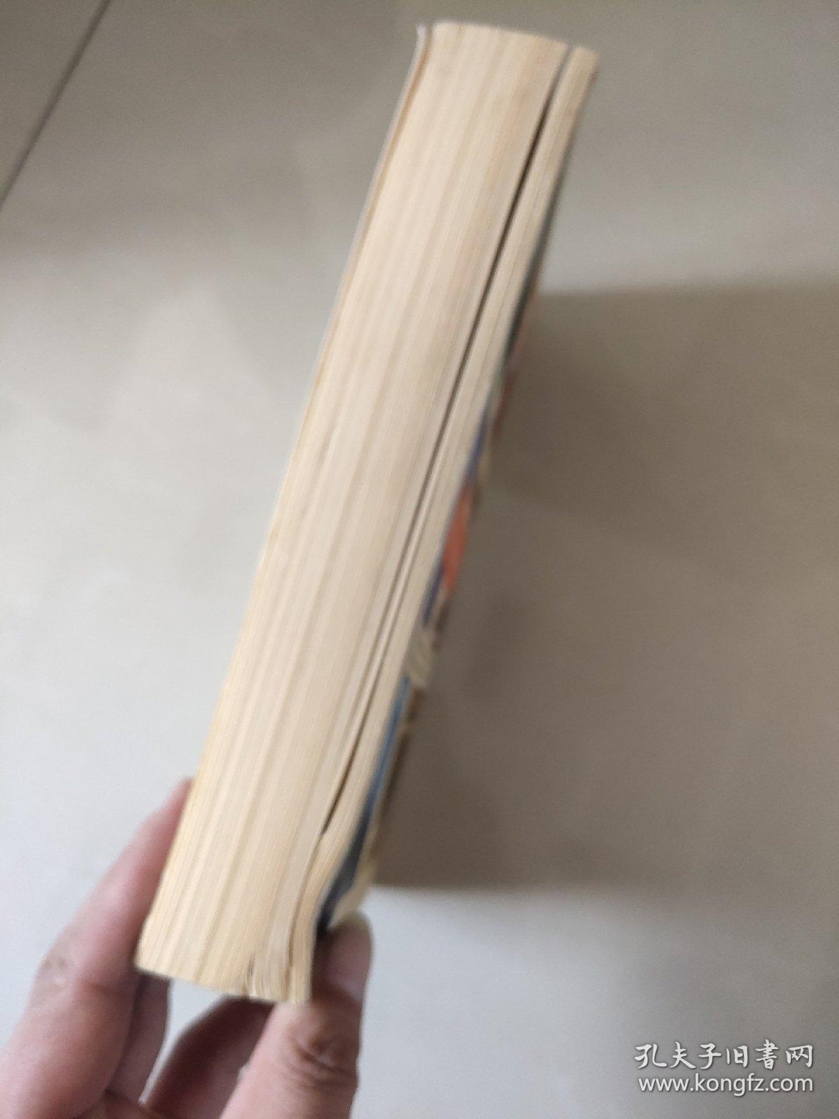 Cloud Atlas 英文原版 大32开